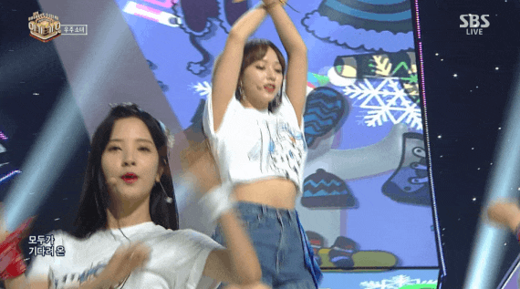 오늘자 인기가요 양갈래 머리 성소 | 인스티즈