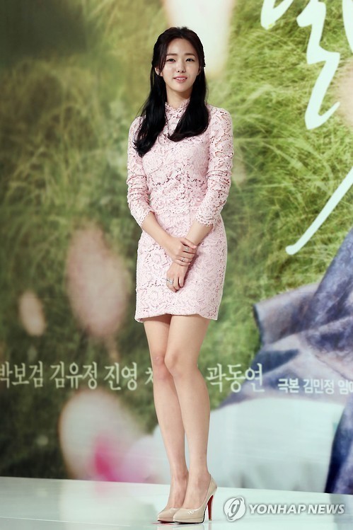 94년생 여배우ㄷㄷㄷ | 인스티즈