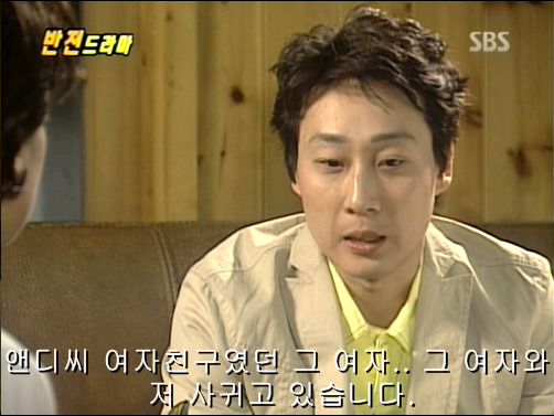 반전드라마 베스트 에피소드 심장병 2 | 인스티즈