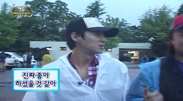 [무한도전] 무도 역대 최악의 안습 콤비1 | 인스티즈