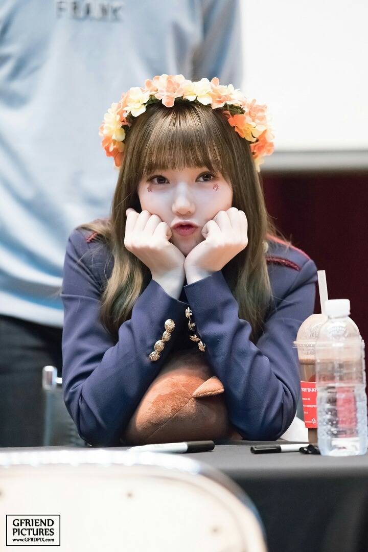 여자친구 예린 | 인스티즈