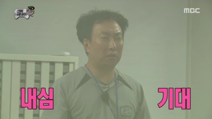 흑곰 교관에게 입덕한 박명수 | 인스티즈