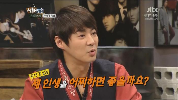 [신화방송] 시작부터 끝까지 박복한 연예인ㅋㅋㅋㅋㅋㅋㅋㅋㅋㅋㅋㅋ | 인스티즈