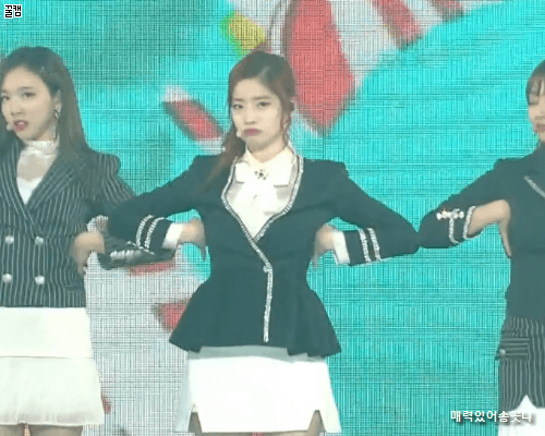 다현이 너무해.gif | 인스티즈