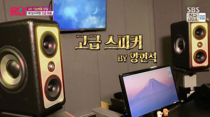 [K팝스타시즌6] 서로 넘나 친한게 눈에 보이는 양현석 유희열 박진영 에피소드 캡쳐.jpg | 인스티즈