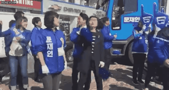 더불어민주당 선거유세 전설의 시작 | 인스티즈
