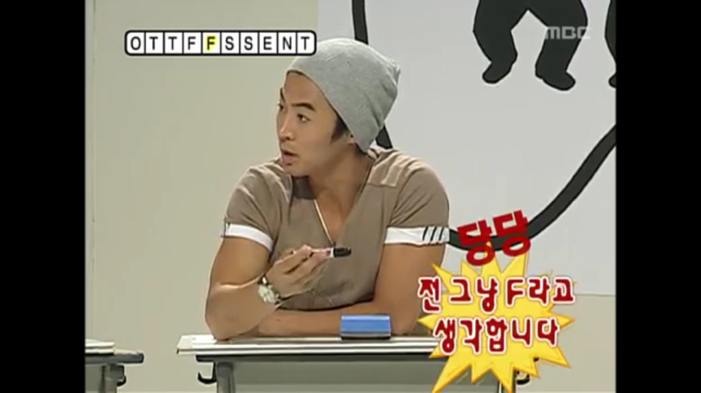 무한도전 3개월에 짜증만 늘어버린 전진 | 인스티즈