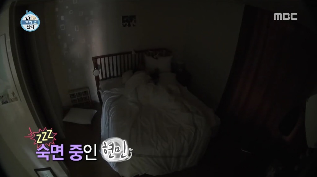 나혼자산다 윤현민편 꼬봉이 캡처(feat.올블랙) | 인스티즈