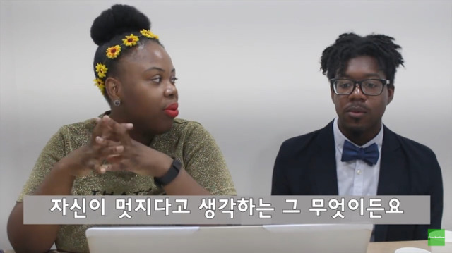 한국 힙합문화에 대한 미국인들의 생각 | 인스티즈