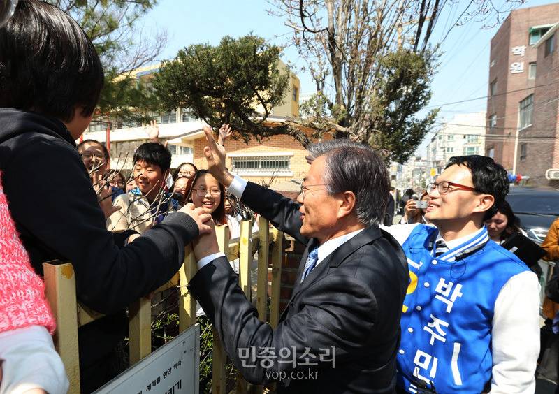 거지갑 박주민 의원이 문재인을 돕기로 한 이유 | 인스티즈