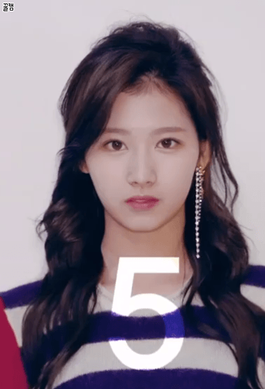 사나에게 심쿵하는 짤 | 인스티즈