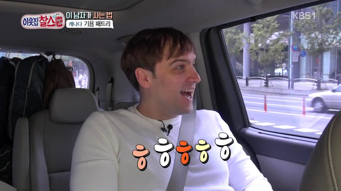 알베르토가 말하는 이문덕 | 인스티즈