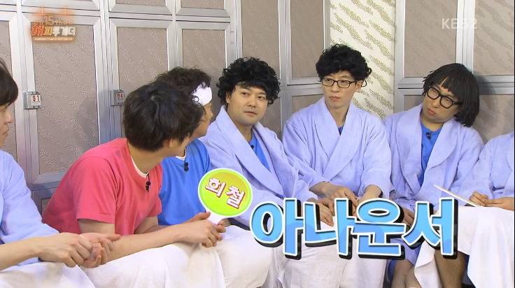 김희철이 최근 좋아하는 여자.jpg | 인스티즈