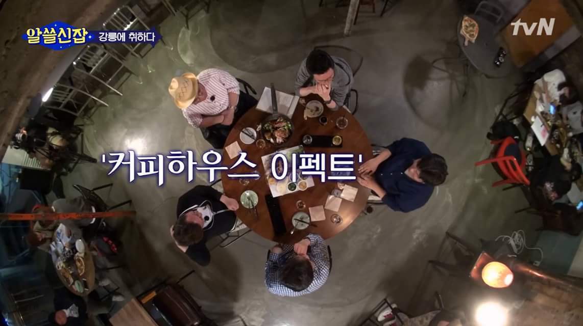 한국에 카페가 많은 이유 | 인스티즈