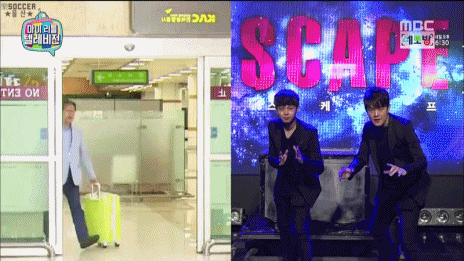 [마리텔] 이은결의 노룩패스 패러디.gif | 인스티즈