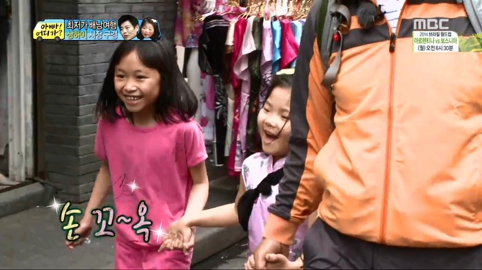 [아빠어디가] 빈이가 중국에서 만난 언니.jpg | 인스티즈