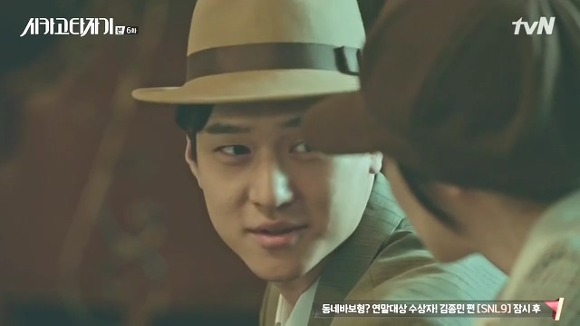 [시카고타자기] 80년간 한 여자를 사랑한 유령이 그녀에게 모습을 보이기까지 | 인스티즈