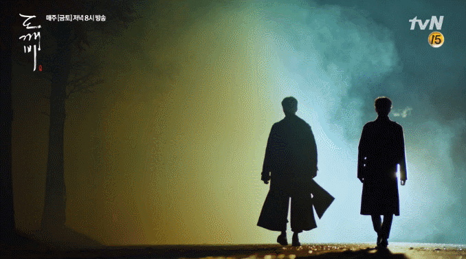 개인적으로 좋아하는 도깨비 엔딩씬들.gif | 인스티즈