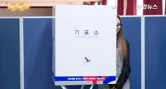 나연이가 또.....ㅇ | 인스티즈