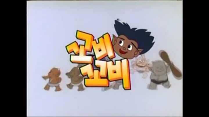 80년생만 공감할수 있는 고전만화 | 인스티즈