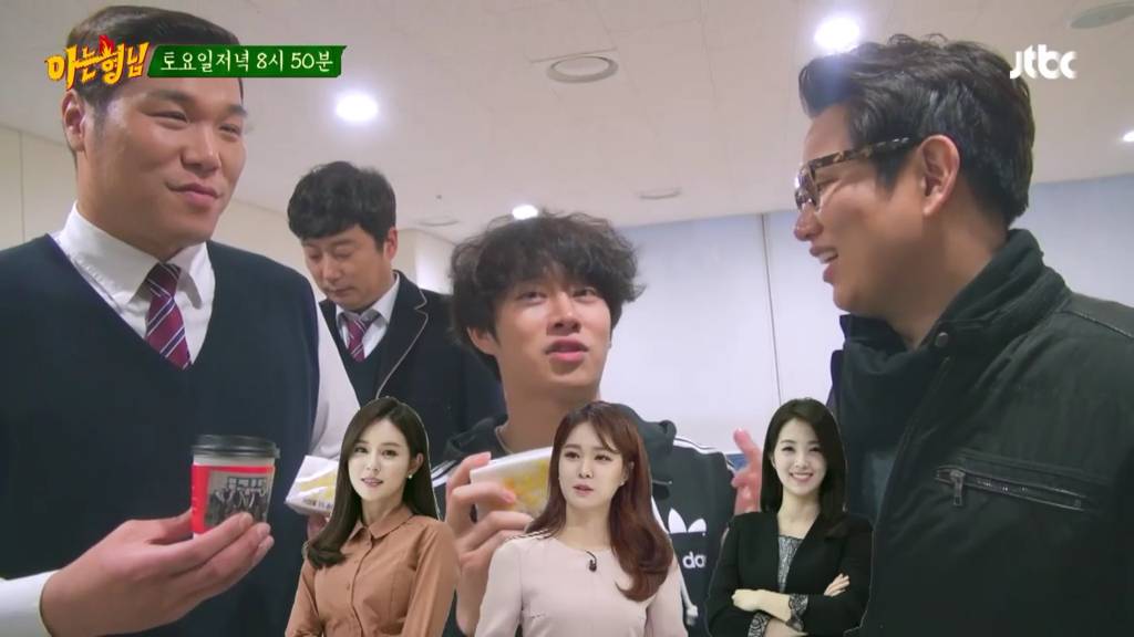 김희철이 최근 좋아하는 여자.jpg | 인스티즈