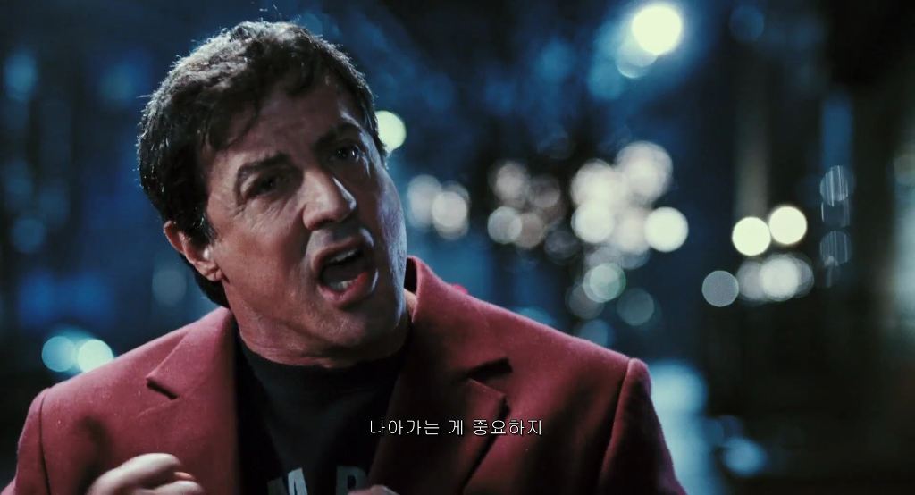 록키 발보아 명대사 (아버지와 아들의 대화) | 인스티즈