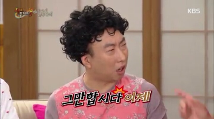 [아무짤대잔치] ¡투표한기념¡ ♧막♧올려봅니다 $데이터₩없으면₩들어오지마셈$ 필요하면 가져가셍 | 인스티즈