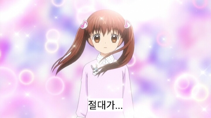 12살 작은가슴의 두근거림 2기 7화 | 인스티즈