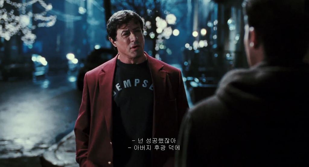 록키 발보아 명대사 (아버지와 아들의 대화) | 인스티즈