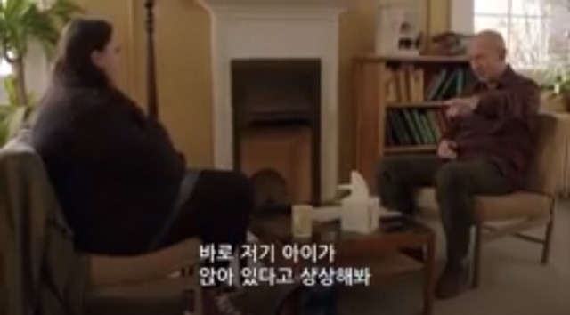 자존감이 낮은 사람들에게 | 인스티즈