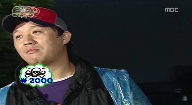 [무한도전] 무도 역대 최악의 안습 콤비1 | 인스티즈