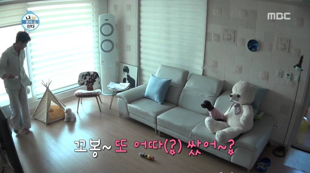 나혼자산다 윤현민편 꼬봉이 캡처(feat.올블랙) | 인스티즈