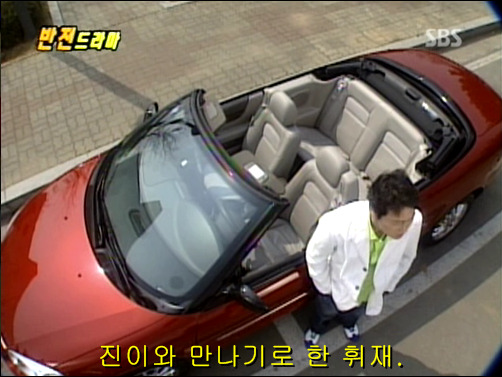 반전드라마 베스트 에피소드 심장병 2 | 인스티즈