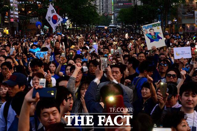 문재인 팬미팅 현장.jpg | 인스티즈