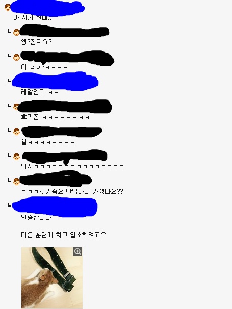 집으로 돌아가는 예비군.jpg + 후기 | 인스티즈