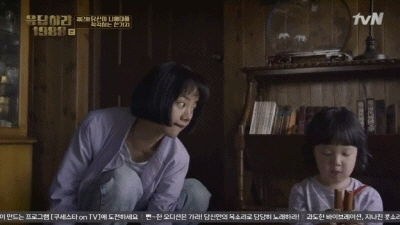 [응답하라1988] 응팔의 핵귀요미 담당 진주 - 02.gif | 인스티즈