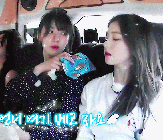 잠자는 아이린 | 인스티즈