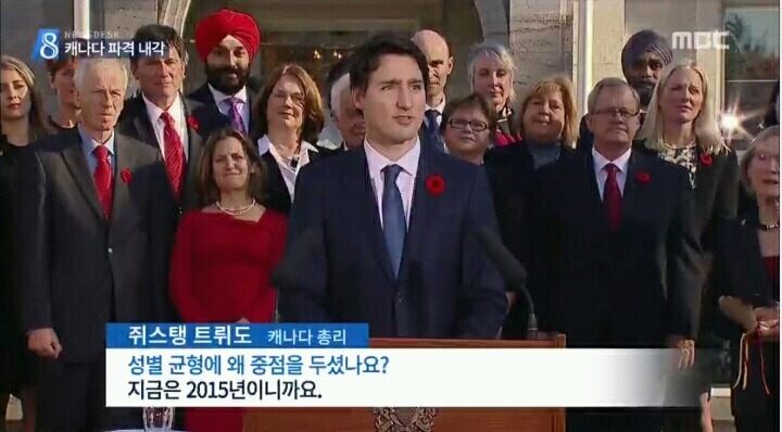 캐나다 대학 캠퍼스 수준 | 인스티즈