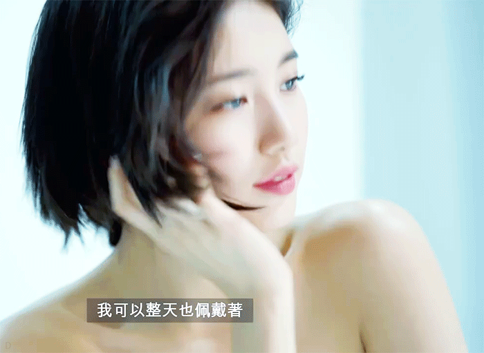 수지 중국 광고 촬영.gif (데이터주의) | 인스티즈