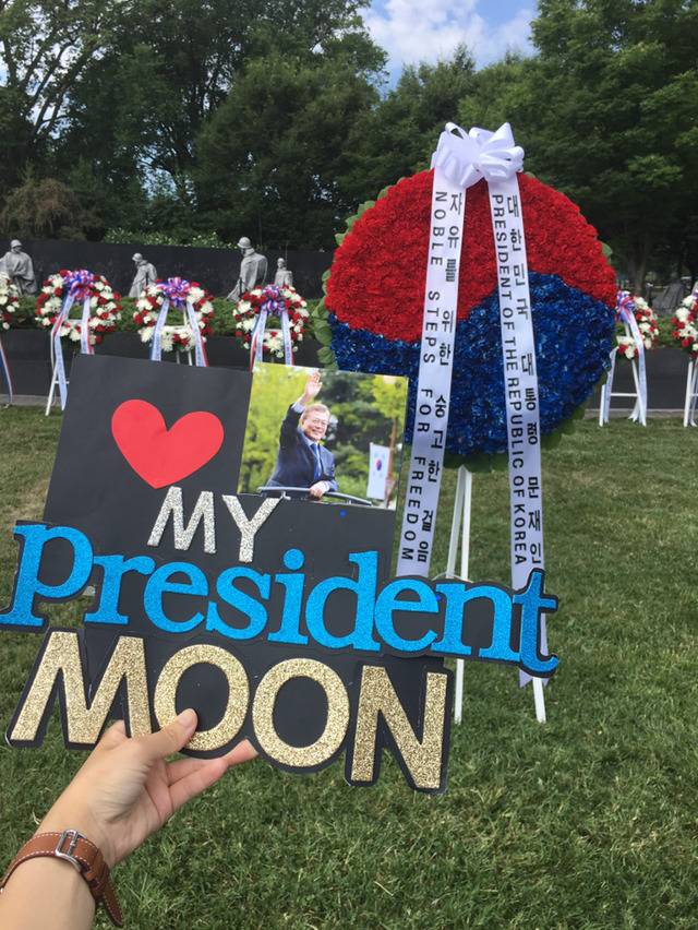 미국교민, 문꿀오소리,젠틀재인 회원입니다 | 인스티즈