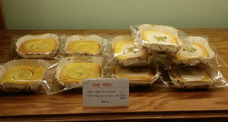 우주여신 조민아 베이커리 가격 클라스 | 인스티즈