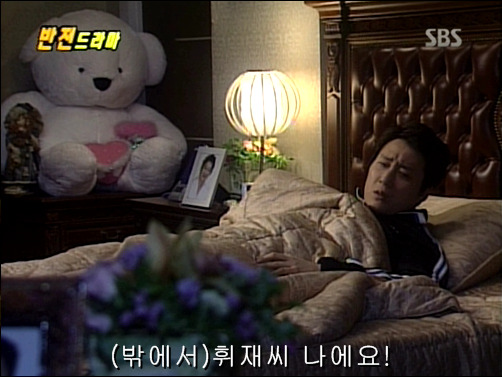 반전드라마 베스트 에피소드 심장병 2 | 인스티즈