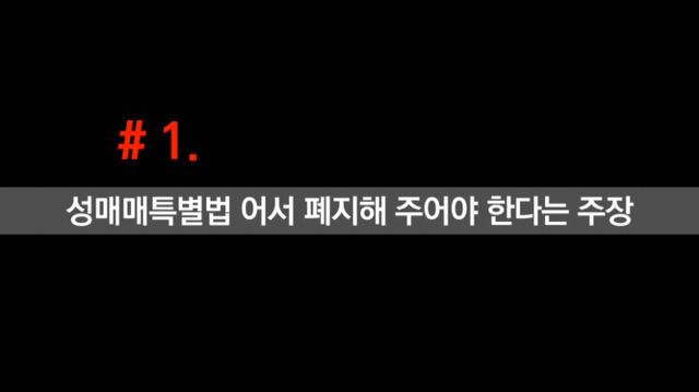 바른정당 영입1호 박종진 레전드ㅋㅋㅋㅋㅋㅋ.jpg | 인스티즈