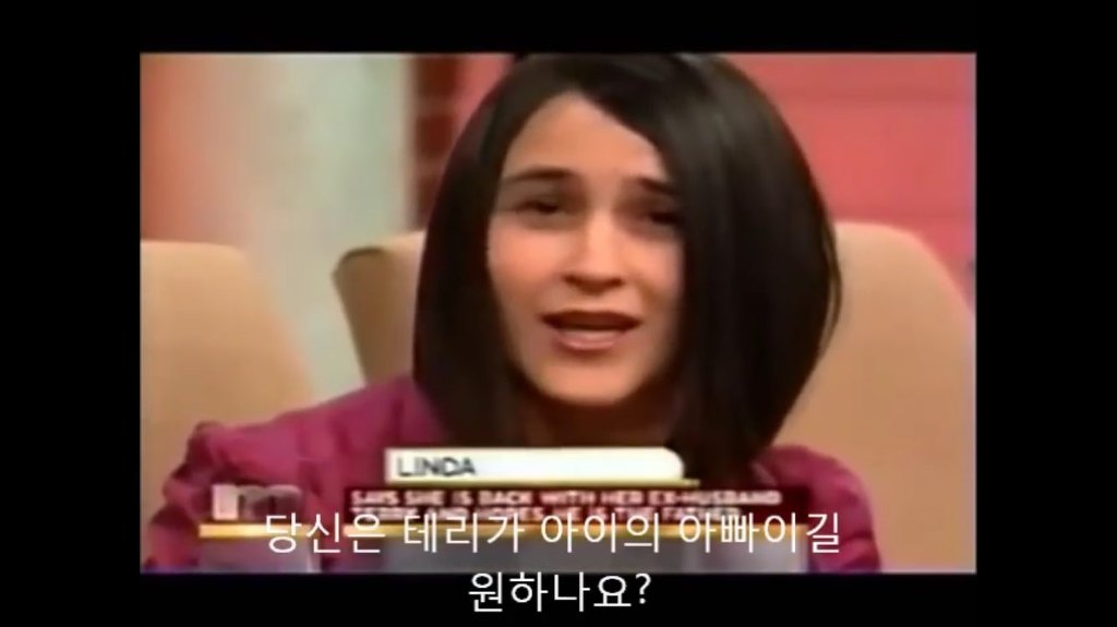 당신이 아이의 아빠인가요? | 인스티즈