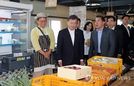 [문재인대통령] 대통령님과 함께 제주감귤 구분해보기.jpg | 인스티즈