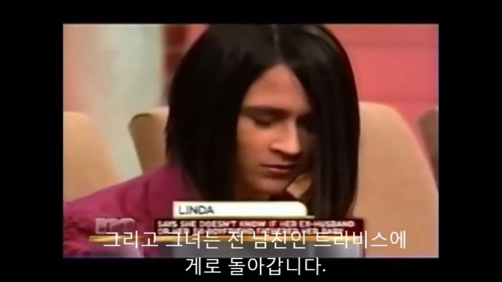 당신이 아이의 아빠인가요? | 인스티즈