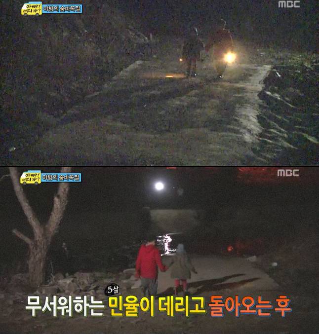 [아빠어디가] 감동받게 만든 8살 윤후가 눈높이에서 동생을 대하는 방법(정말 좋은아빠가 될것같은 후야) | 인스티즈