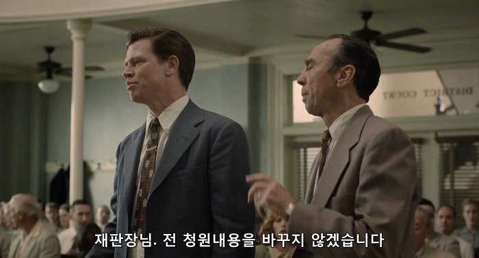 영화로 보는 미국 미시시피주 1900년대중반 인종차별법 | 인스티즈