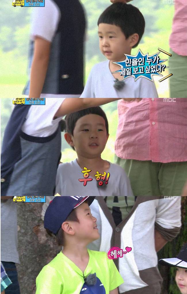 [아빠어디가] 감동받게 만든 8살 윤후가 눈높이에서 동생을 대하는 방법(정말 좋은아빠가 될것같은 후야) | 인스티즈