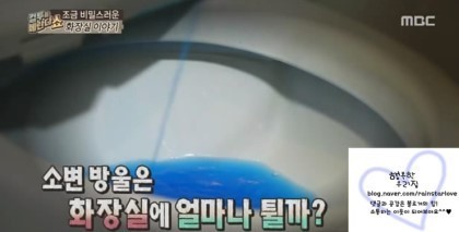 외국의 한 남자화장실 표지판.jpg | 인스티즈